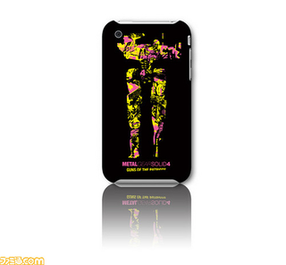 Illustration for article titled Hideo Kojima's iPhone Is Covered In Hideo Kojima